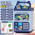 New astronaut [swipe card fingerprint/music story/automatic money sucking] battery panel