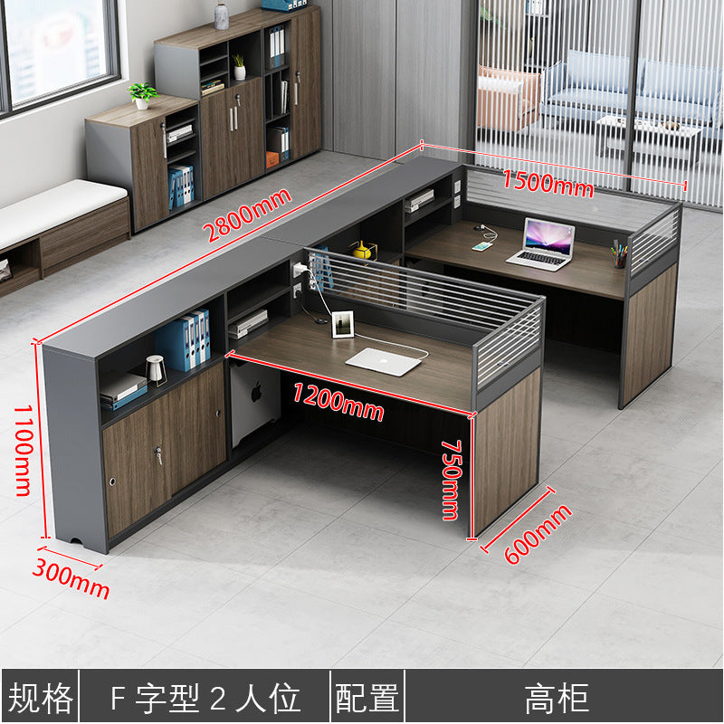 Saint li staff office desk and chair set - minimalist modern computer desk, office financial partition desk