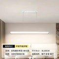 Full spectrum eye protection adjustable restaurant light linear pendant lamp island table dining table minimalist dining table pendant lamp bar tea room pendant lamp