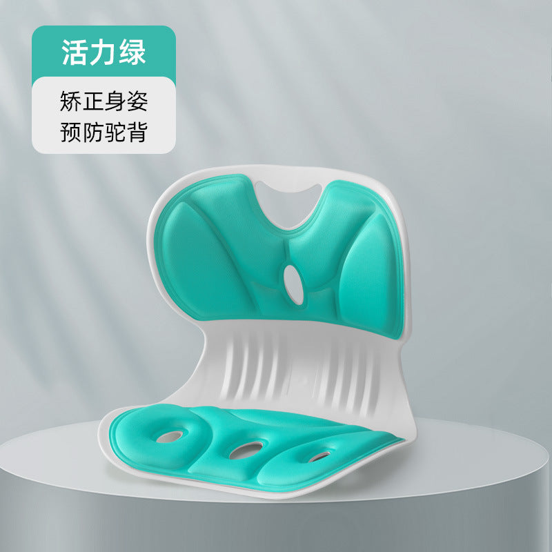 Office lumbar cushion, back cushion, bed feeding workstation, handy gadget, waist cushion, seat back, chair lumbar support