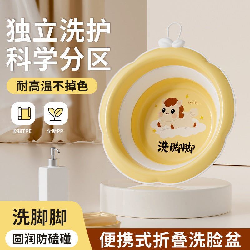 Baby foldable washbasin - portable soft rubber face basin for baby's bottom washing - travel-friendly & home use - hangable design