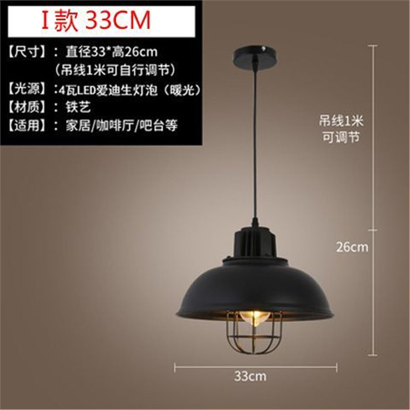 Loft retro stylish creative bar restaurant hotel decoration chandelier american industrial style nostalgic casual lampshade