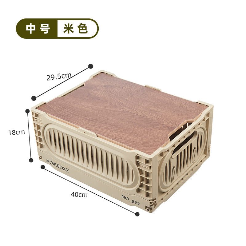 Industrial wind foldable storage basket outdoor camping trunk storage box desktop snack toy storage box
