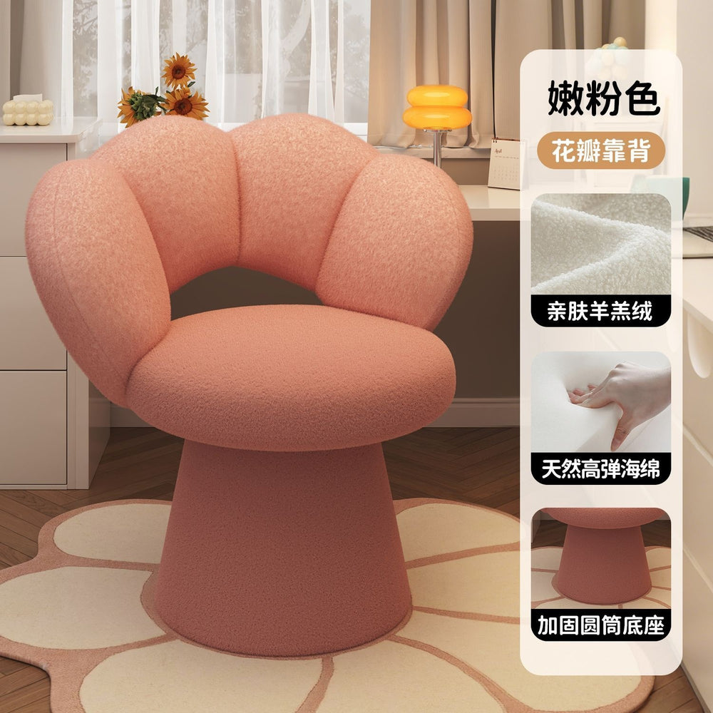 Luxury makeup vanity chair for women - high-end bedroom vanity stool with backrest, rotating nail art chair for home use