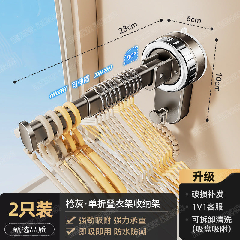 Strong suction cup hanger hanging rod storage rack household bedroom multi-functional non-punching folding telescopic clothing storage rack