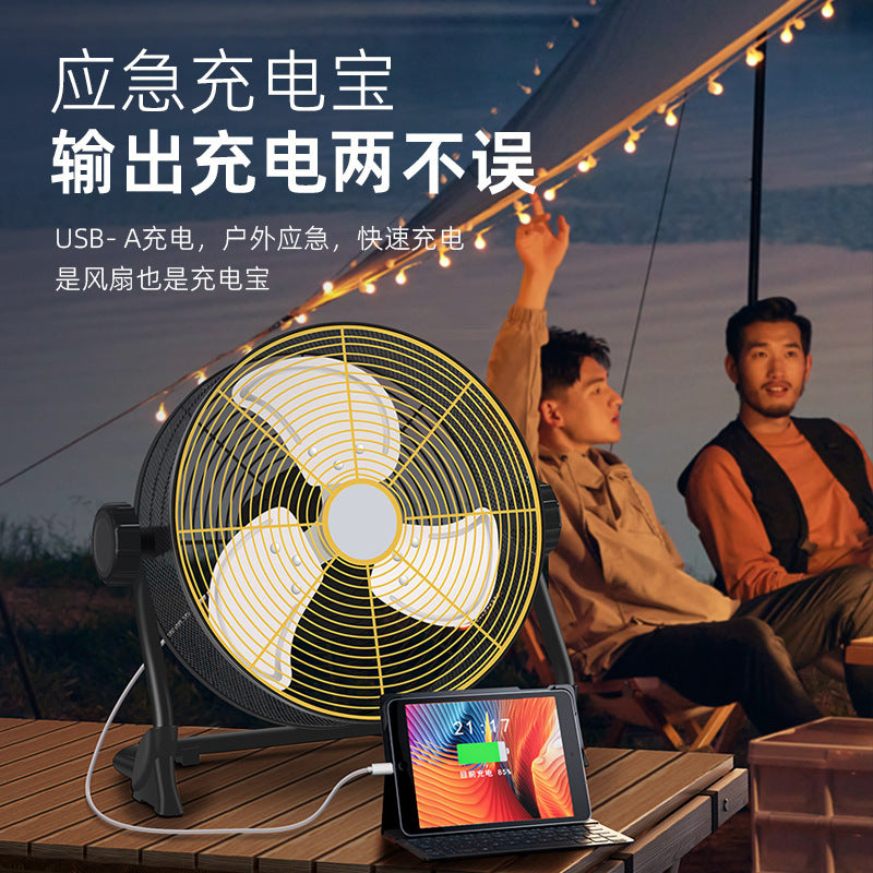 Multifunctional rechargeable fan industrial for home high wind power battery outdoor portable 12inch floor fan cross-border