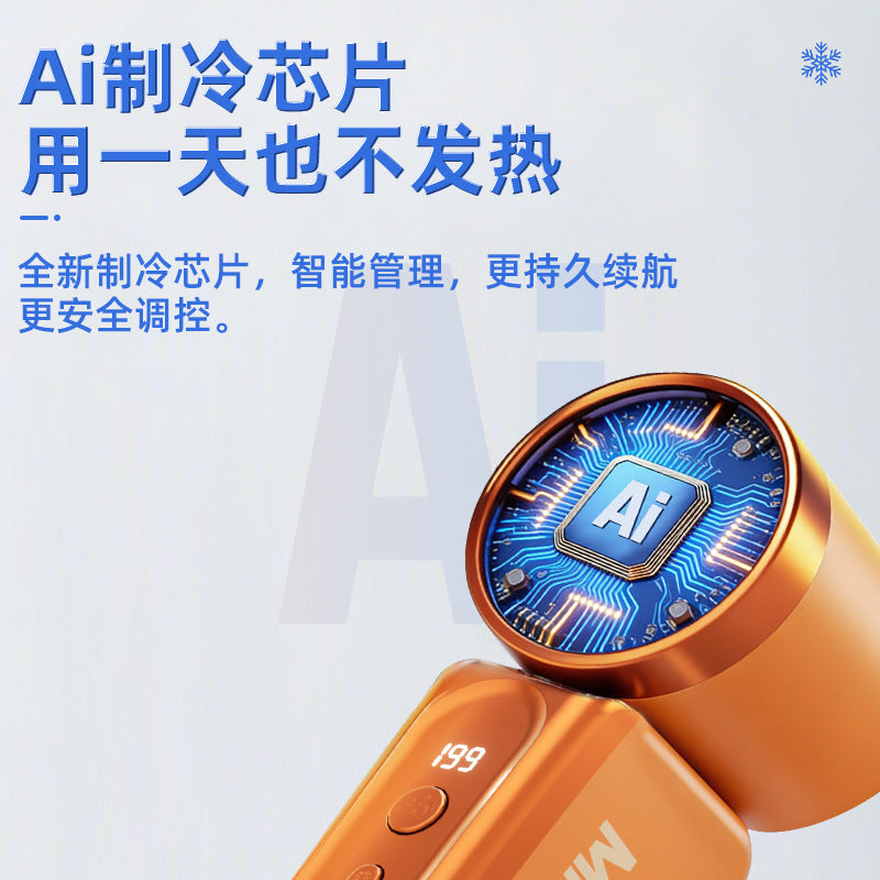Ice compress handheld small fan 2026new arrival mini small refrigeration fan violent turbine outdoor portable small fan