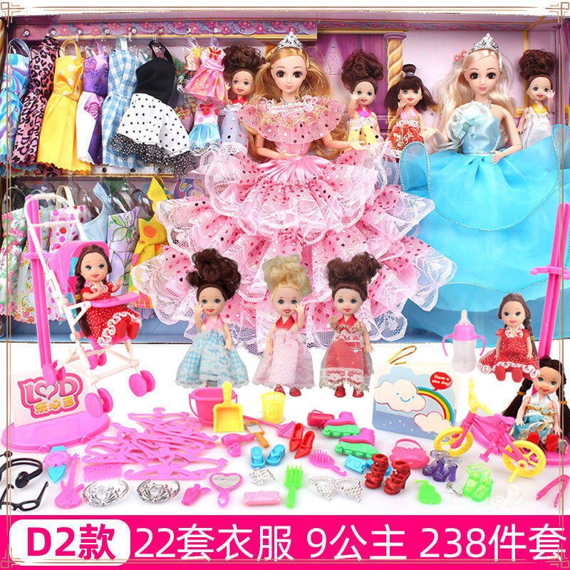 Parent-child dress-up doll set gift box princess girl children's toy cloth clothes birthday cute change clothes store