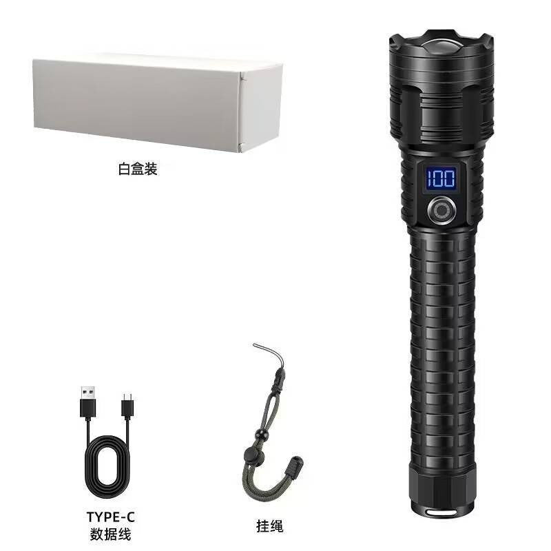 White laser telescopic zoom strong light flashlight power display USB charging household outdoor lighting strong light flashlight