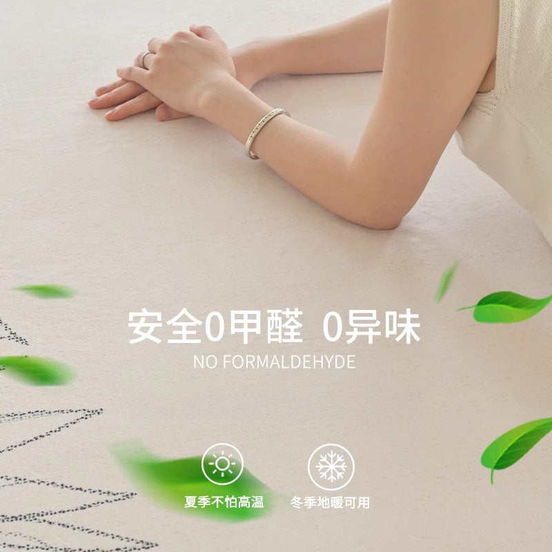 Carpet living room  new light luxury high-end bedroom washable waterproof scrubbable floor mat cream modern minimalist