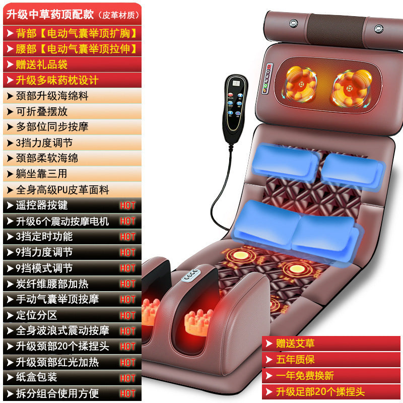 Full body massage mattress multifunctional cervical massager kneading lumbar massage pad electric massage chair stretching hot compress