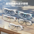 Yance bluetooth smart glasses - outdoor photochromic lenses, premium headset, call function, anti-blue light audio sunglasses 5.3