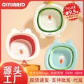 Thickened kids foldable washbasin baby washbasin for home baby foot wash pp basin kids wash basin
