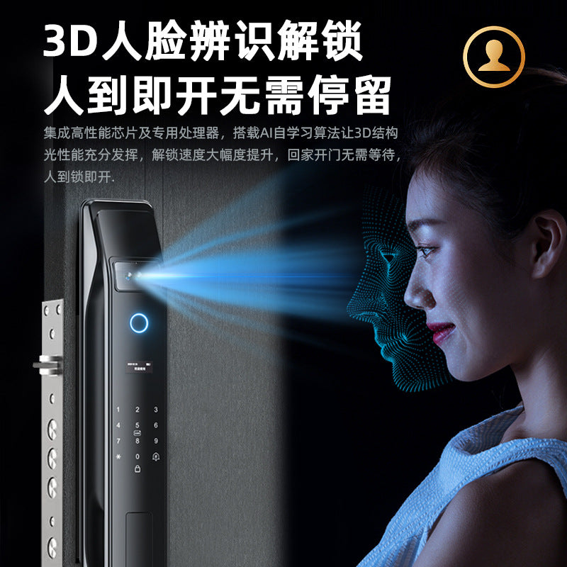 3d face recognition smart door lock, electronic lock, anti-theft door lock, entry door fingerprint lock, password lock - direct from shenzhen factory