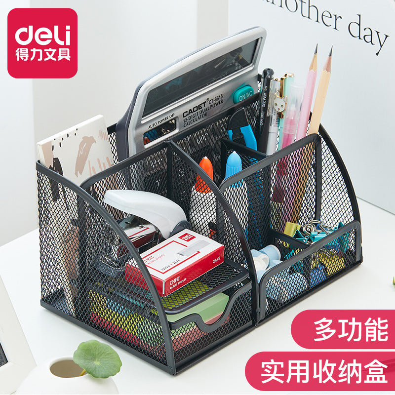 Deli Stationery Multi-layer Pen Holder Office Business Plastic Pen Holder Metal Grid Pen Holder Pen Holder Combination Storage Box
