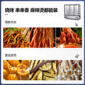 Malatang cold dish display cabinet, maocai skewers ordering cabinet, cost-effective, energy-saving and power-saving fresh-keeping cabinet