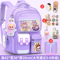 Large purple + free pendant + watch + card holder + 10-piece set + pen case + tutoring bag