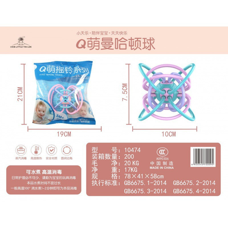 Cross-border South East Asia Baby Hand Rattle Toy Storage Box Baby Coaxing Artifact Sand Hammer Educational Teeth Biting Tooth Glue Ball Set