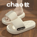 Summer new 2025 women's slippers: non-slip soft sole indoor bathroom slippers for home, wholesale couple's sandals