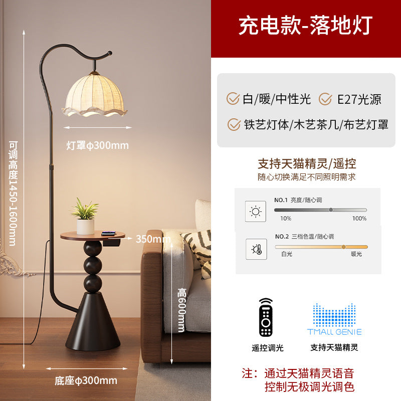 Living room floor lamp, high-end light luxury style shelf next to the sofa, american retro bedroom bedside counter lamp all in one