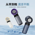 New arrival semiconductor ice cooling fan handheld portable small desktop stepless turbine mini usb fan
