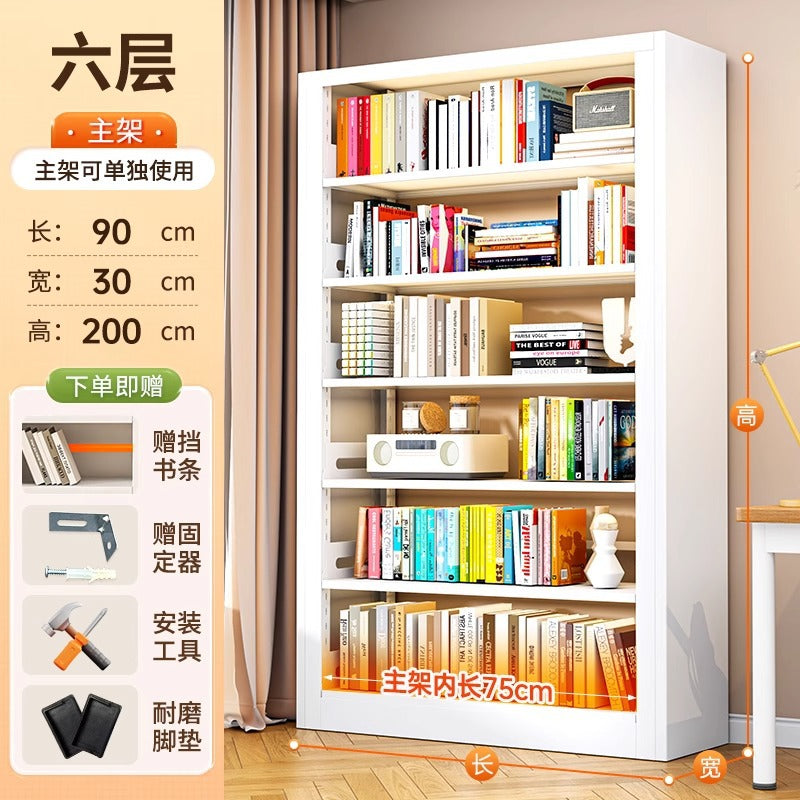 Home library steel bookshelf all-in-one wall-mounted floor-standing bookcase children's book storage picture book rack display shelf