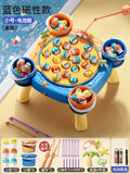 Blue ribbon table legs + battery [31 magnetic fish + 4 buckets + 8 rods + 4 three-dimensional scenes]