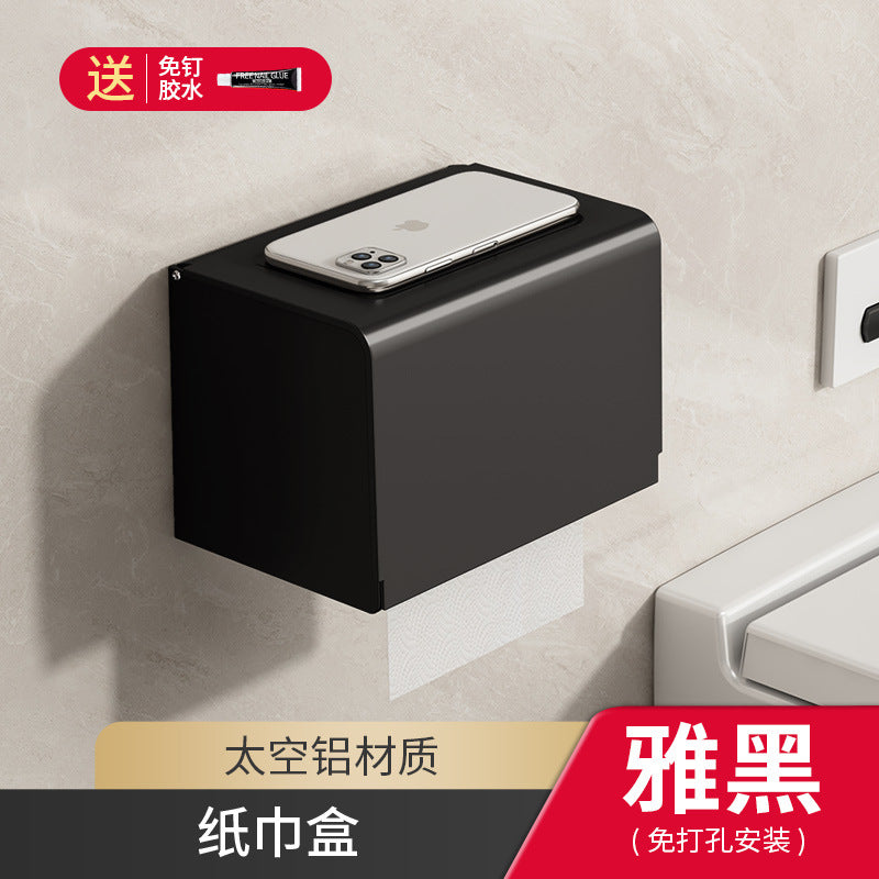 Cream Wind Bathroom Toilet Toilet Tissue Box No Punching Shelf Toilet Paper Holder Roll Paper Carton Tissue Holder
