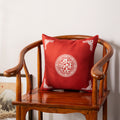 Red (good fortune and wealth)