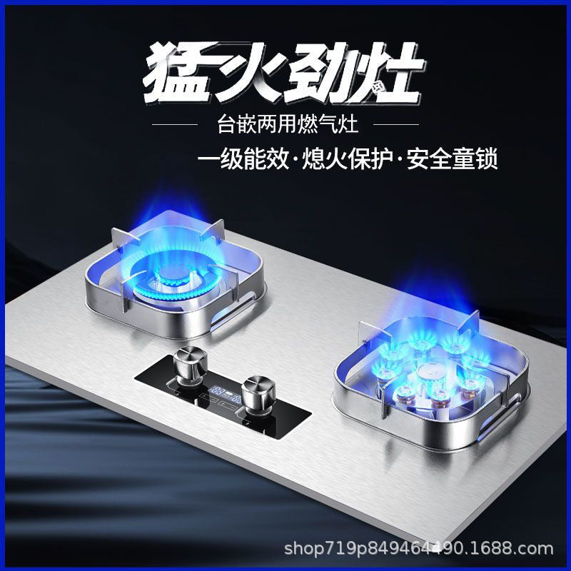 German-engineered high-power gas stove - home use, double burner, countertop/built-in, natural gas/lpg compatible, new energy-efficient cooktop