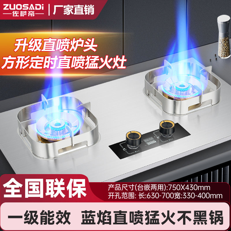 German brand turbocharged double burner cooktop - built-in/countertop lpg/natural gas stove - turbo flame