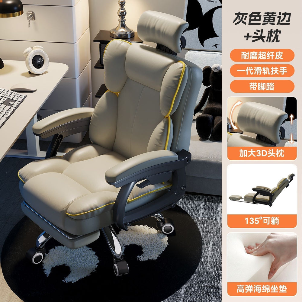 Gaming chair comfortable long sitting office sofa chair for home backrest chair adjustable swivel chair reclining nap rotating computer chair