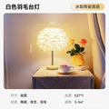 Luxury crackle glaze ceramic feather table lamp - elegant bedside decor for women's bedroom, warm and romantic ambiance lighting