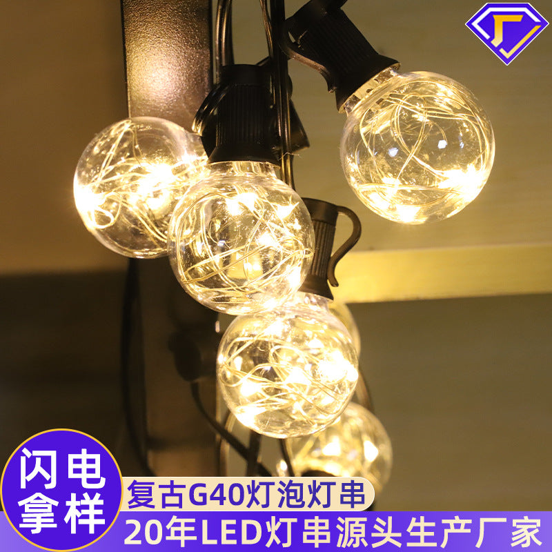 [Customized] G40 ball bubble solar belt remote control outdoor waterproof decorative lanterns garden garden decorative string lights