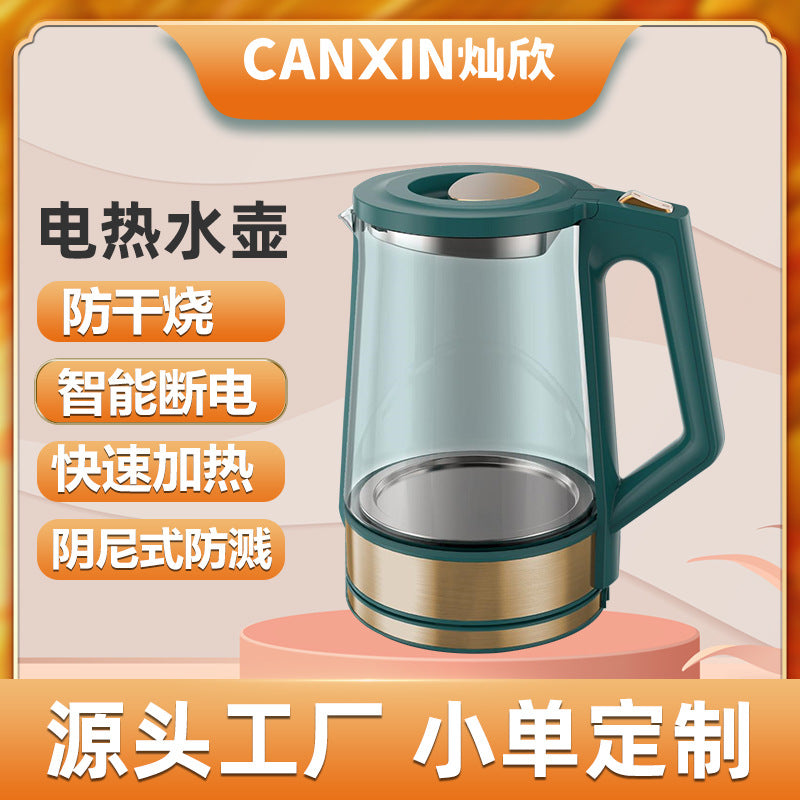 Electric kettle, stainless steel rapid heating kettle, 2.0l household automatic heating kettle - wholesale for manufacturers & gifts