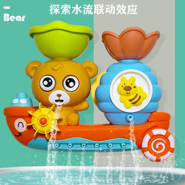 Cross-border export  baby bathroom toys children's water play bear water wheel bath bath summer swimming