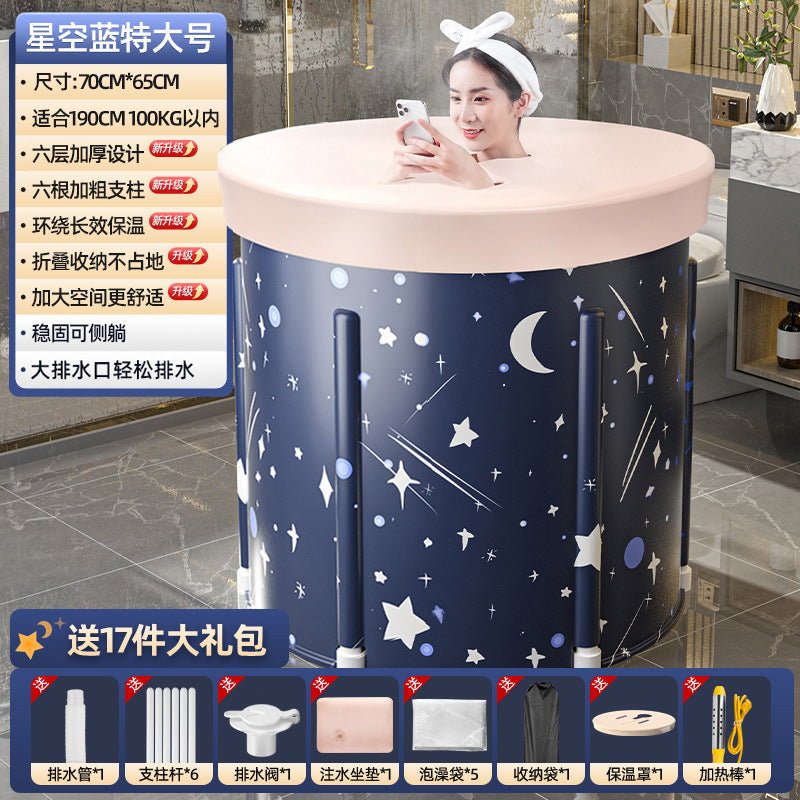 Thickened collapsible bathtub for adults - full body soaking tub with optional heating - home use bathtub for adults and children