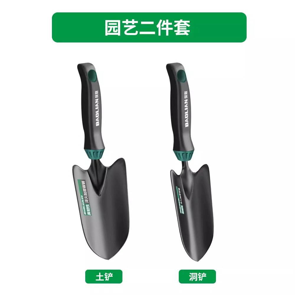 Baolian garden gardening tools small shovel rake for home flower shovel flower cultivation digging soil vegetable planting beach shovel