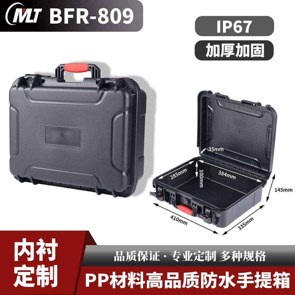 IP67 waterproof and compressive safety box PP plastic drone photographic equipment protective box Instrument box Portable tool box