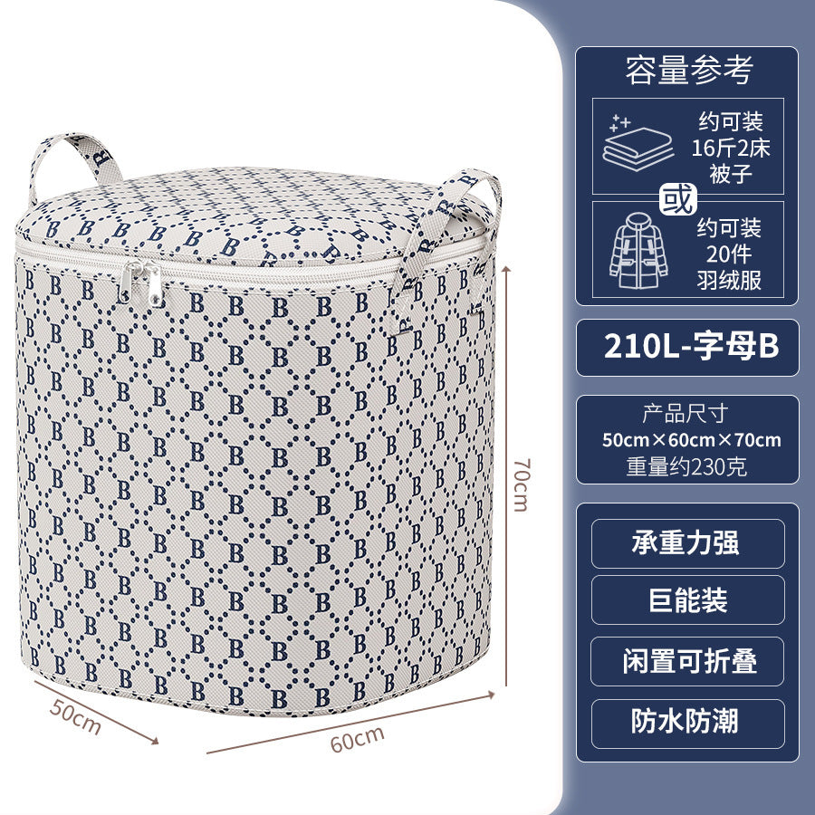 New teddy bear storage bag - collapsible fabric organizer for clothes, quilts, and toys - closet storage box
