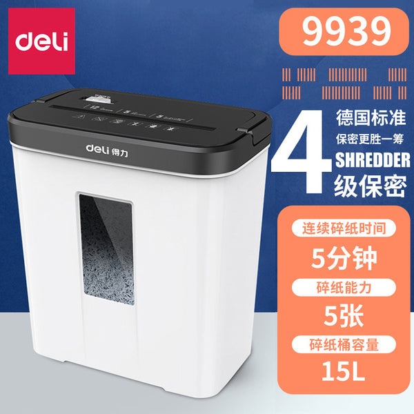 Deli 9939 Portable Shredder Office Household Electric High Power Level 4 Confidential Pellet Mini Shredder