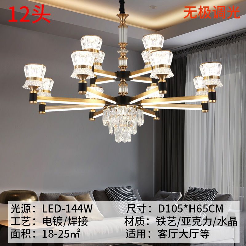 Living room pendant lights, dining room & bedroom lighting, complete home lighting collection, creative & luxurious living room pendant lights, new  styles