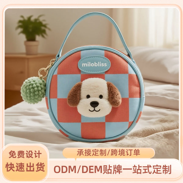 Customized cartoon color matching plaid portable cosmetic bag travel portable cosmetic storage bag cute dog cosmetic bag