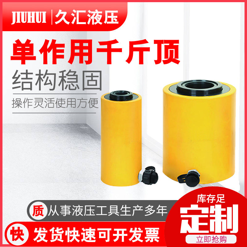 HZ type bearing heating box, heating box type bearing heater, flat heater