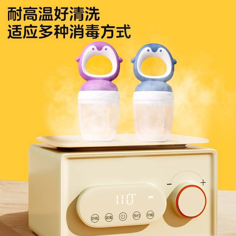 English card baby bite music fruit and vegetable music children's silicone pacifier penguin shape baby fruit complementary food bag factory