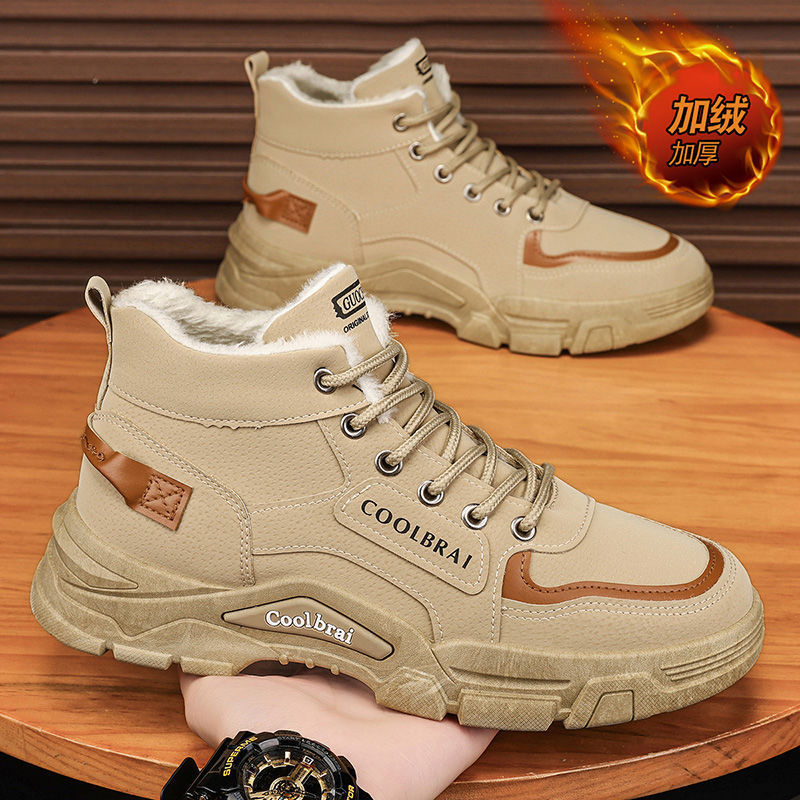 High-top men's shoes 2025winternew arrivalworkwear style outdoor hikingwinterfleece-lined cotton shoes labor protection construction site boots