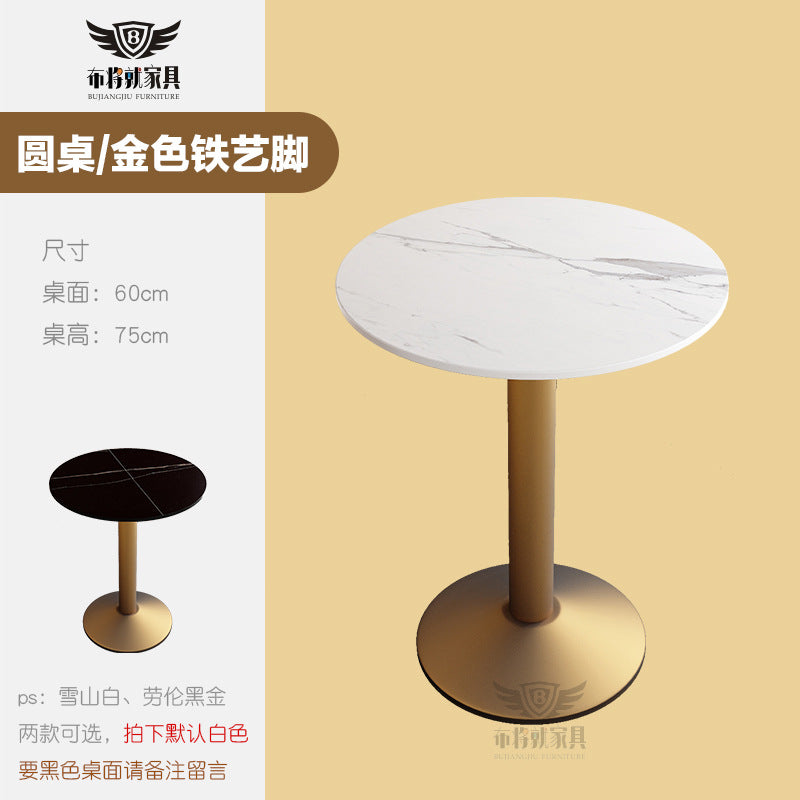 Bar table and chair combination, rock slab canteen dining table, commercial milk tea shop long table, reception and negotiation, cafe small round table