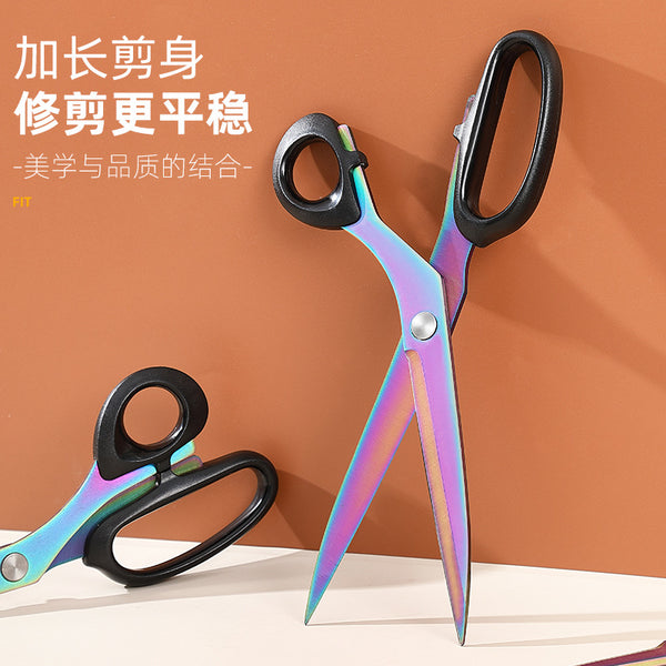 Tailor Scissors Sewing Scissors Clothing Scissors Sharp Professional Cloth Cutting Large Scissors Household Scissors Thread Cloth Cutting Household Scissors