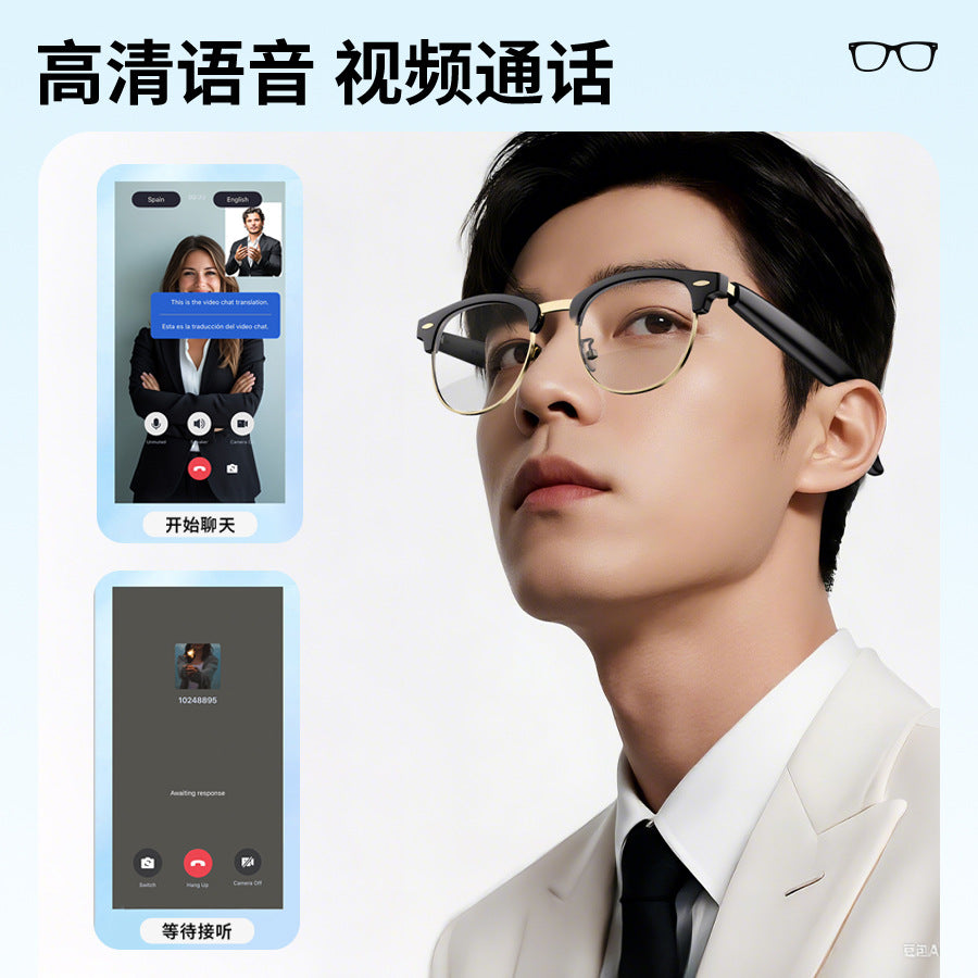 Hyundai modern sg12pro bluetooth smart ai translation glasses simultaneous interpretation black technology can listen to songs and make calls