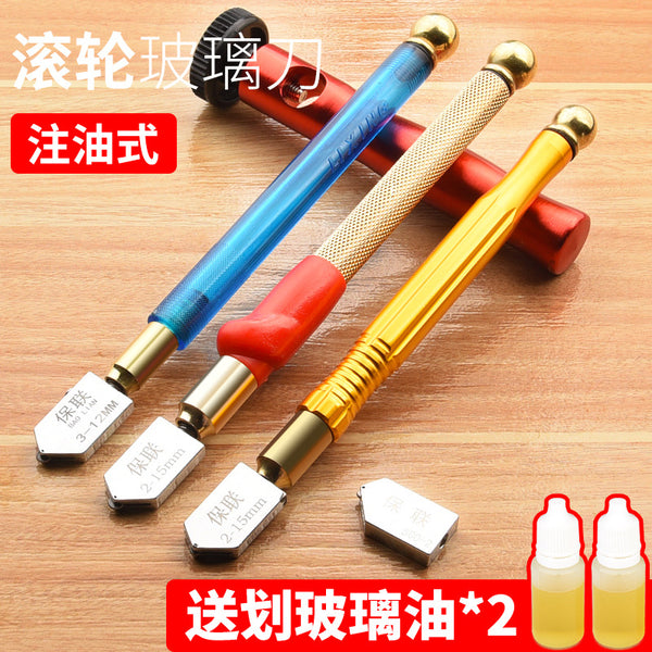 Glass Knife Household Manual Multifunctional Tile Cutting Knife Diamond Thick Glass Roller Special Push Knife